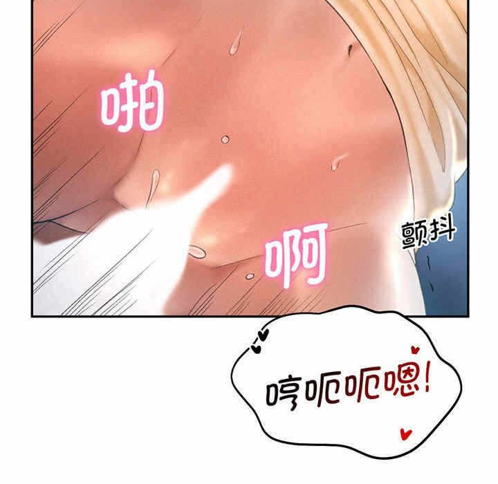 第111张