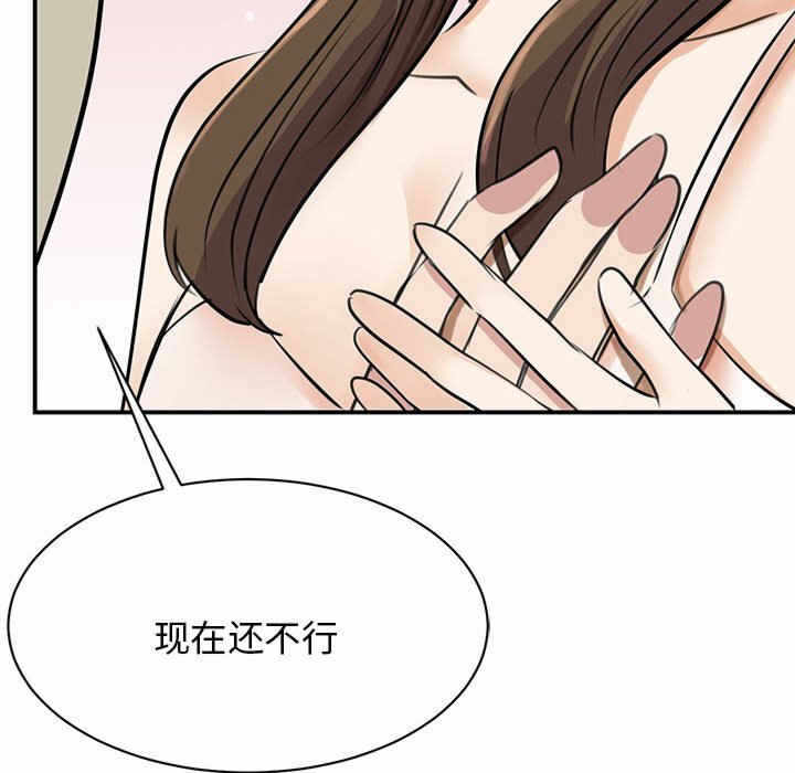 第91张
