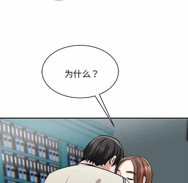 第94张