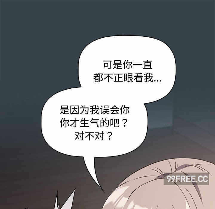 第115张