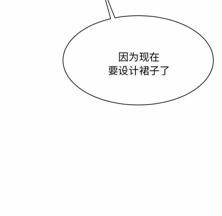 第98张