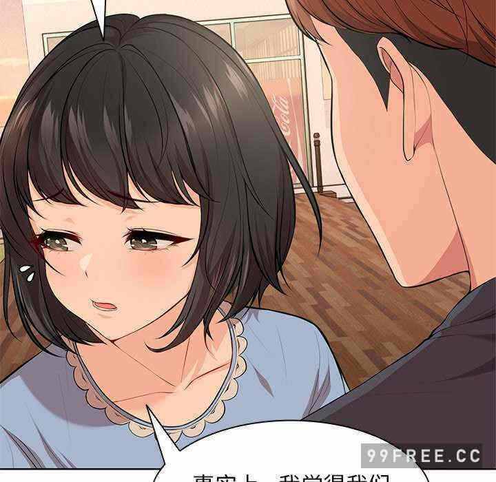 第107张