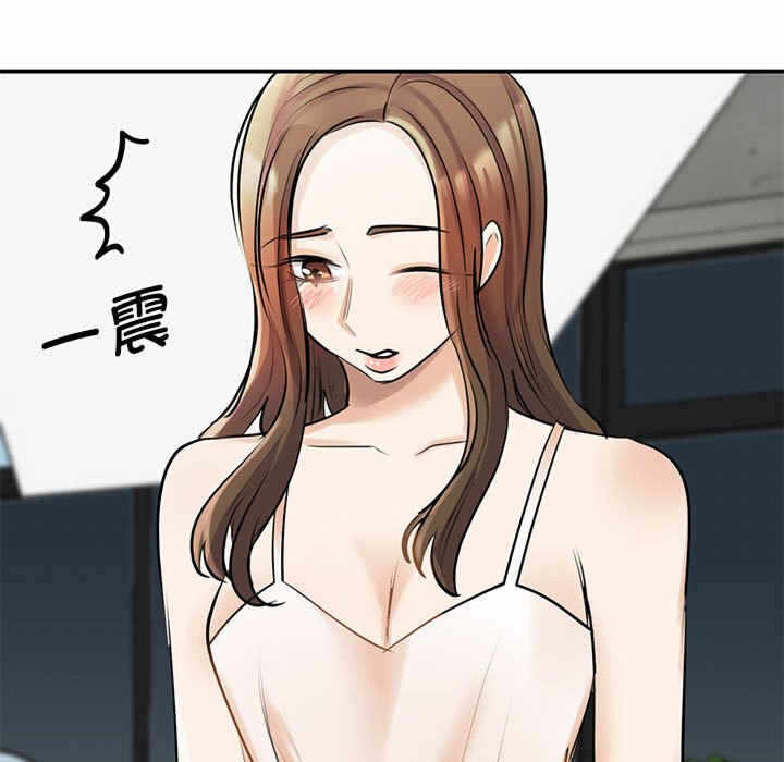 第99张