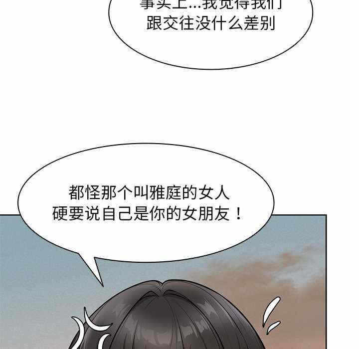 第110张
