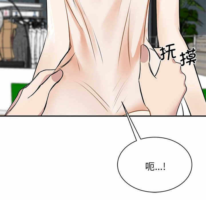 第101张