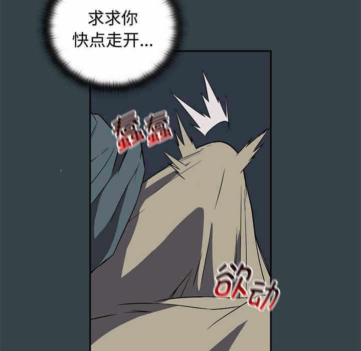 第118张