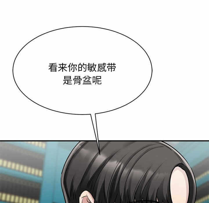 第104张