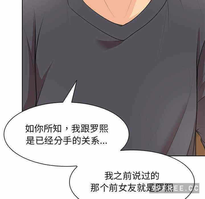 第118张