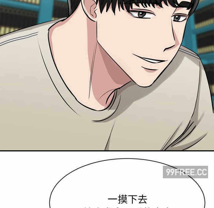 第106张