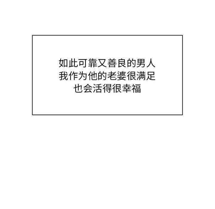 第39张