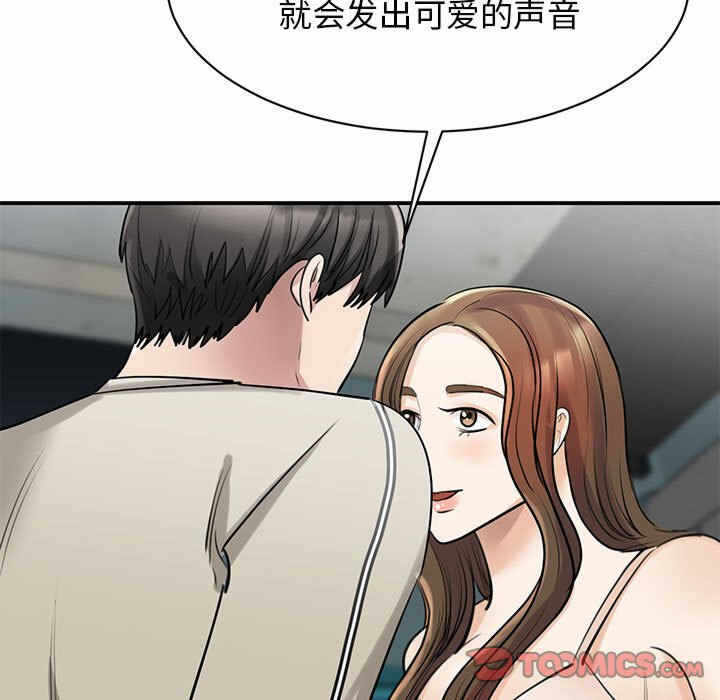 第108张