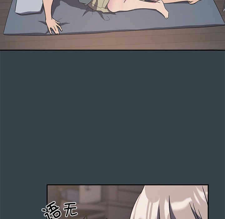 第124张