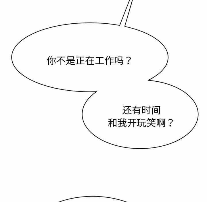 第111张