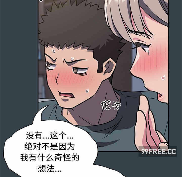 第125张