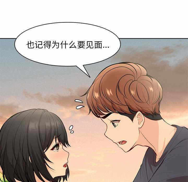 第129张