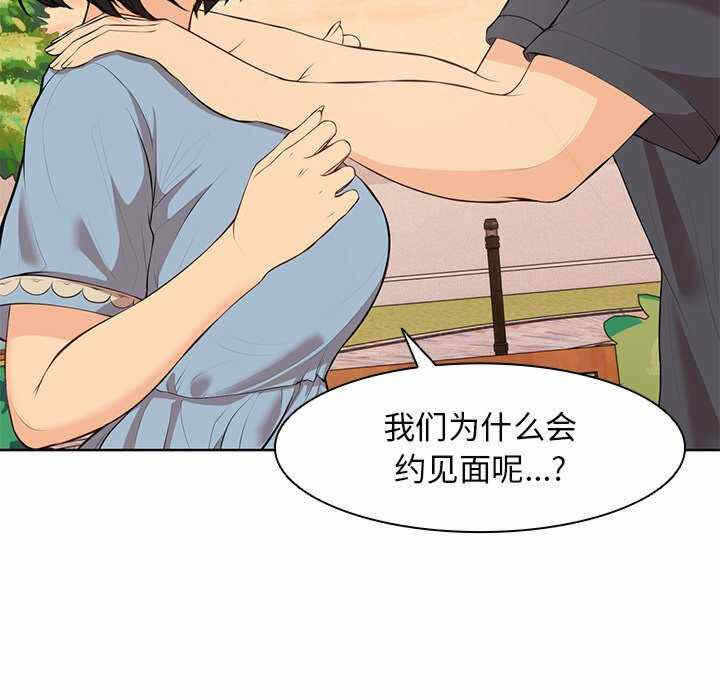 第131张
