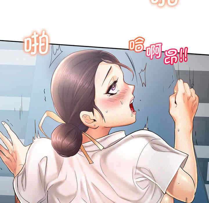 第129张