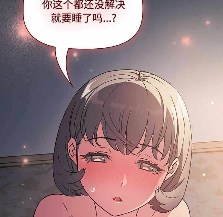 第9张