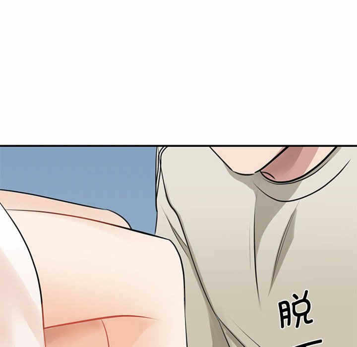 第123张