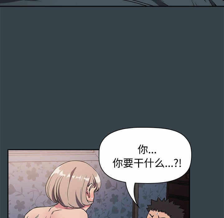 第13张