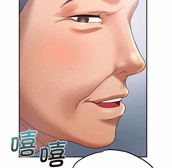 第137张