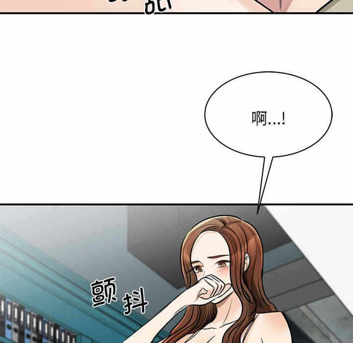 第133张