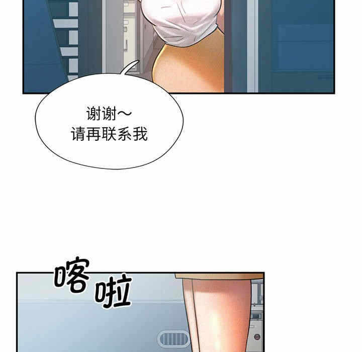 第139张