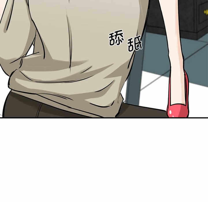 第138张