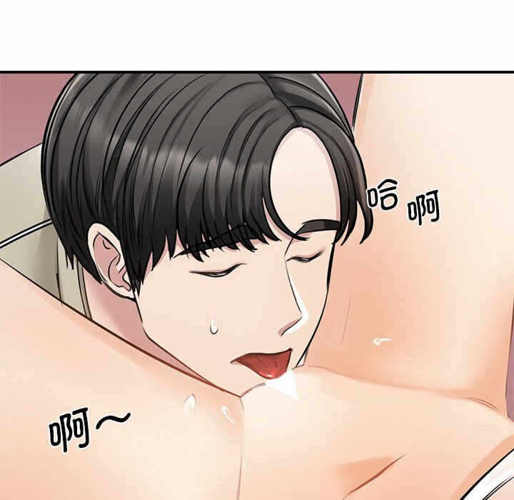 第140张