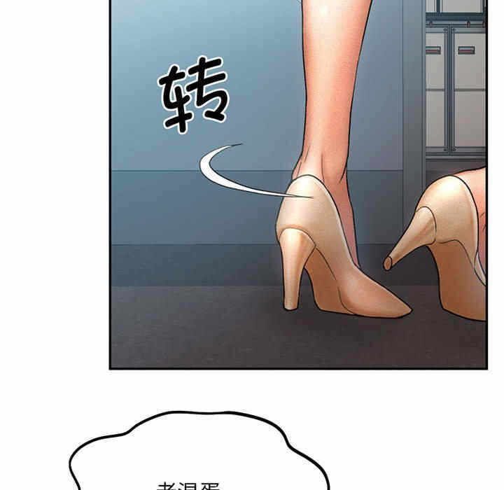 第3张