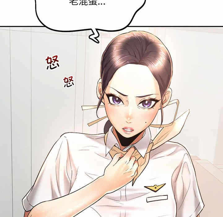 第6张
