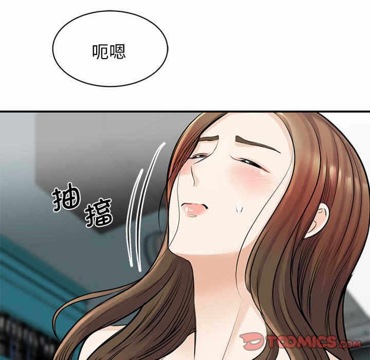 第144张