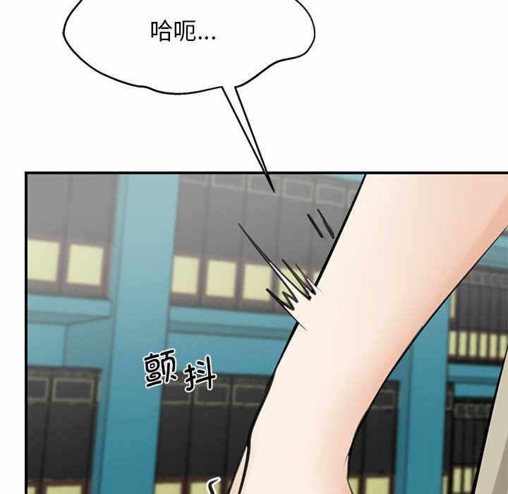 第147张