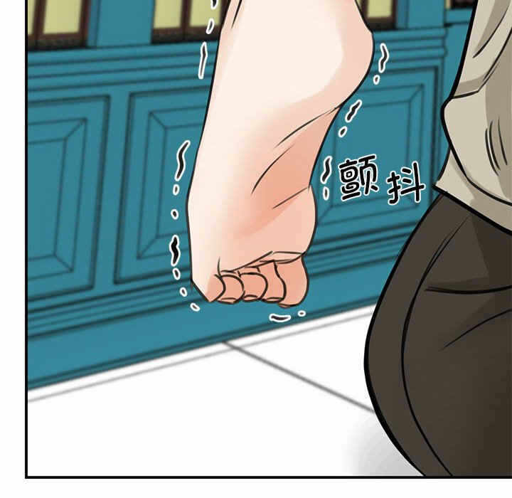第149张