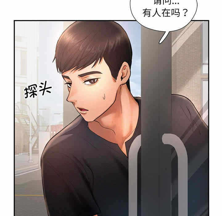 第13张