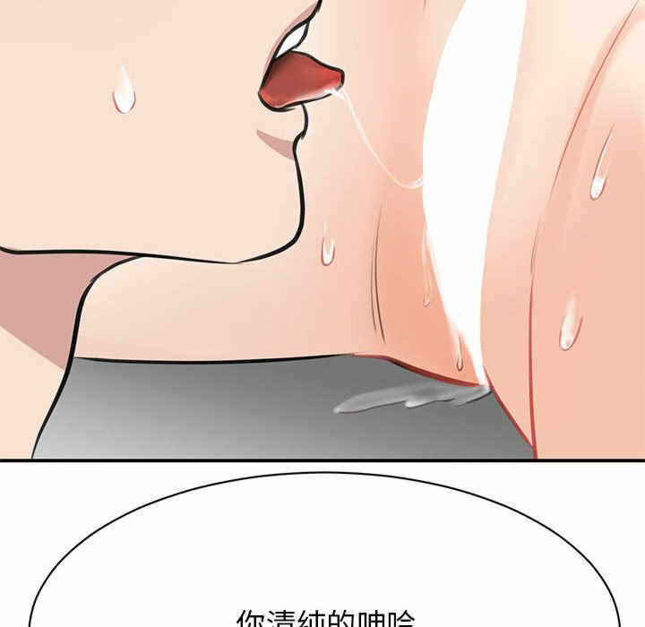 第153张