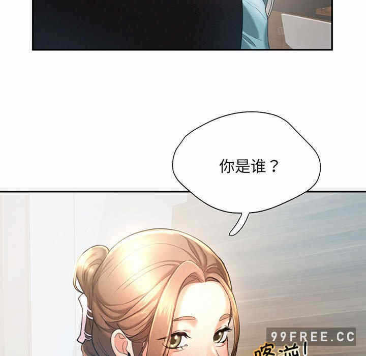 第17张
