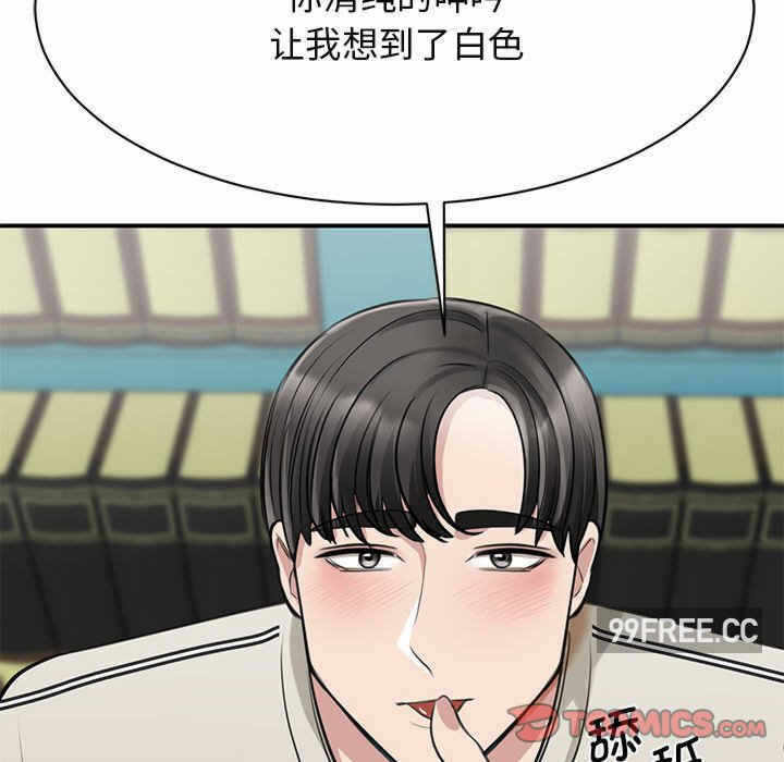 第155张