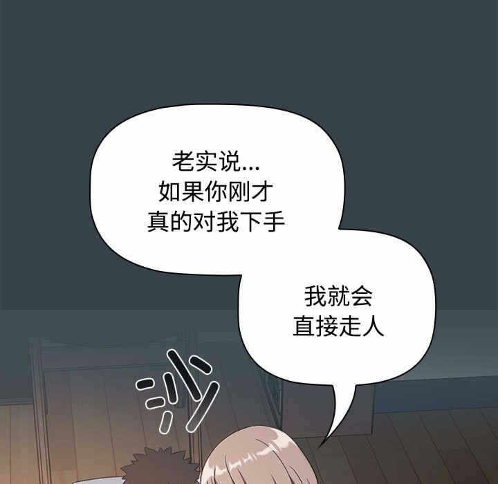 第49张
