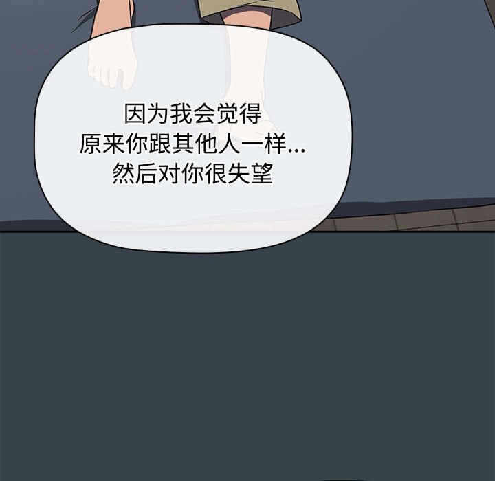 第53张