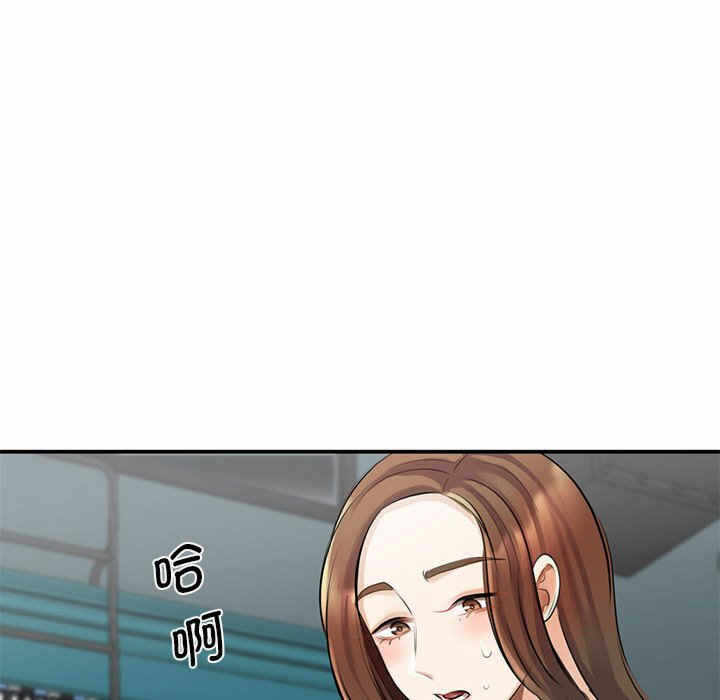 第161张