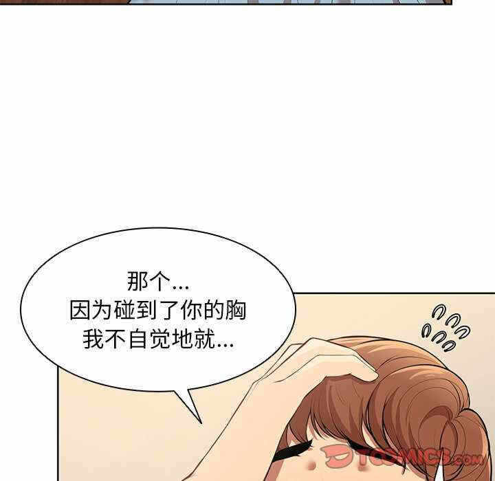 第26张