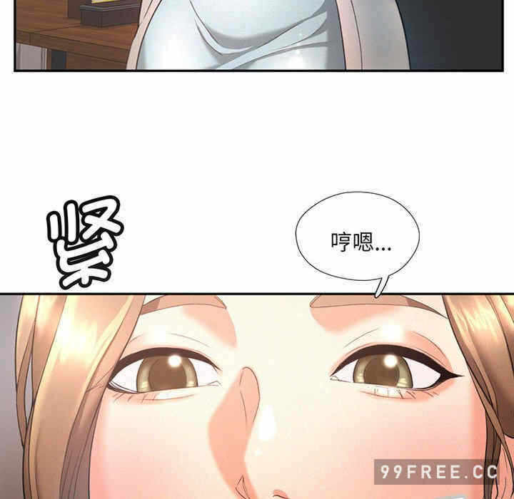 第28张