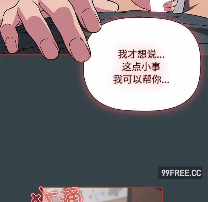 第68张