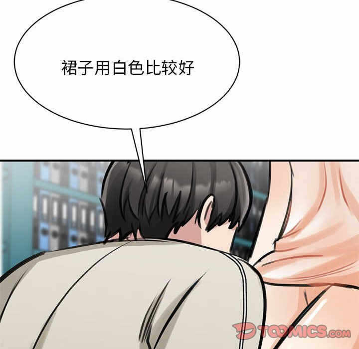 第167张