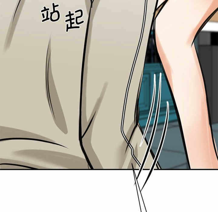 第169张