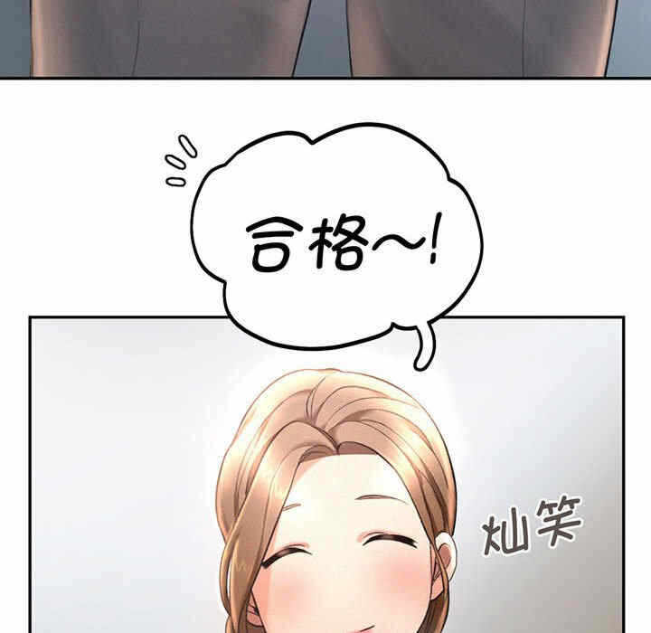 第36张