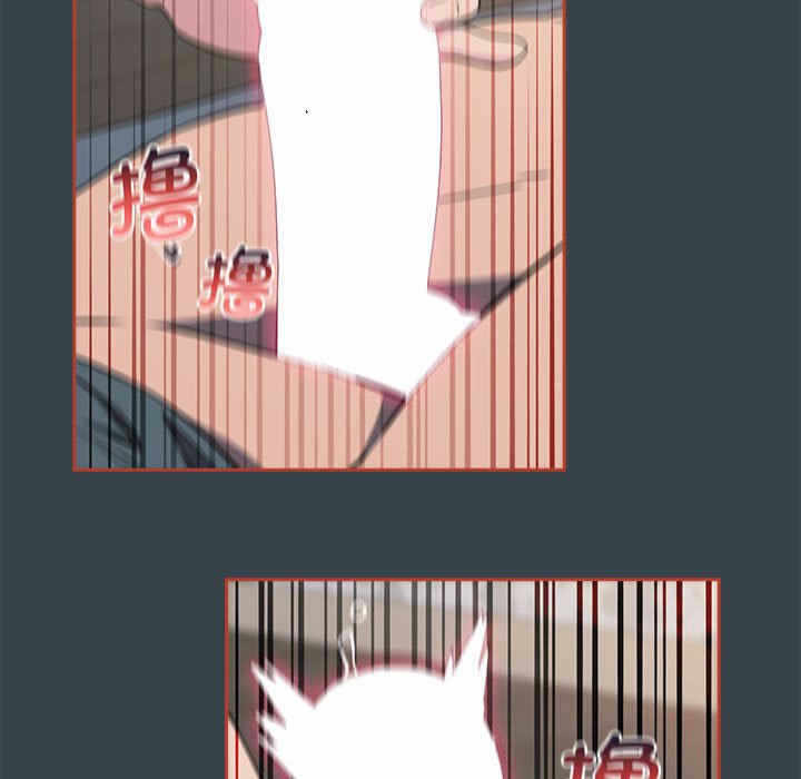 第74张