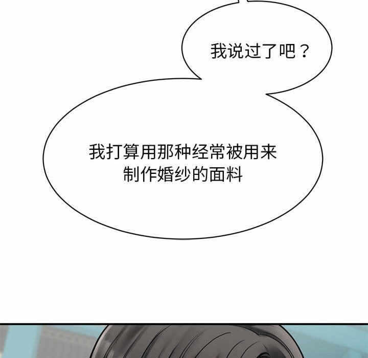 第172张