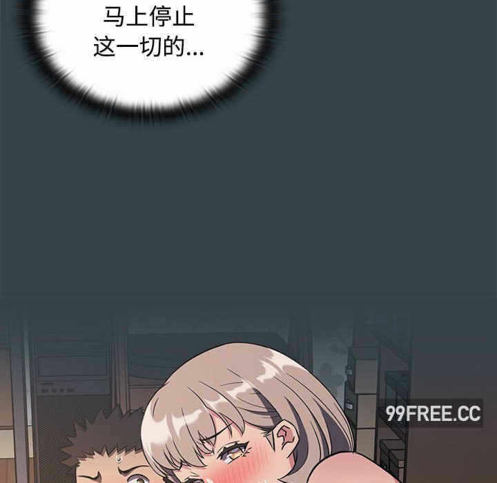 第87张